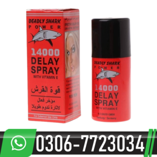 Deadly Shark Power 14000 Delay Spray in Pakistan