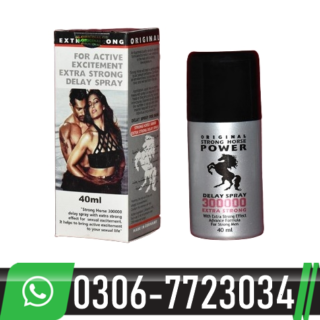 Strong Horse Power 300000 Delay Spray in Pakistan
