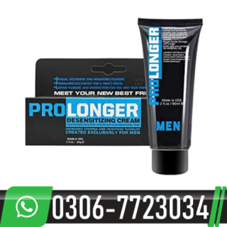 JO Prolonger Cream in Pakistan