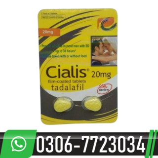 Cialis 20MG 2 Tablets in Pakistan