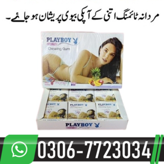 PLAYBOY Sex Chewing Gum in Karachi