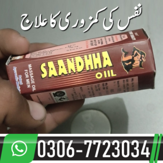 Sanda Herbal Oil in Lahore