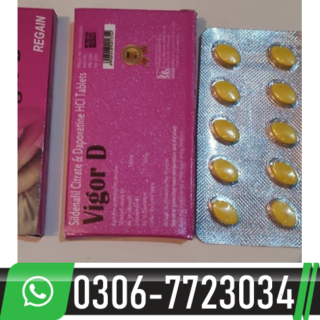 Vigor D Sildenafil & Dapoxetine Tablets in Pakistan