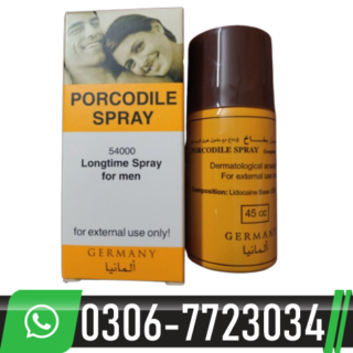 Buy Procomil Spray Price in Pakistan Online in Pakistan With Best Reviews And Benefits