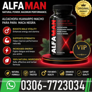 Alfaman Capsules Price In Pakistan