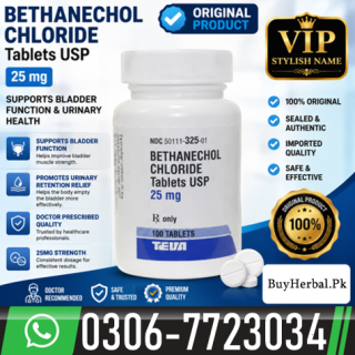 Bethanechol 25mg Price In Pakistan
