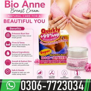 Bio Anne Breast Cream Price in Pakistan