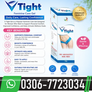 V Tight Gel Price in Karachi