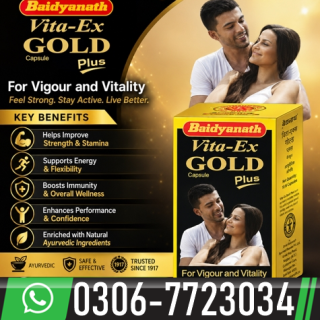 Vita Ex Gold Plus Price in Pakistan