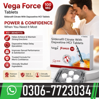 Vega Force 100 MG Tablets Price in Pakistan