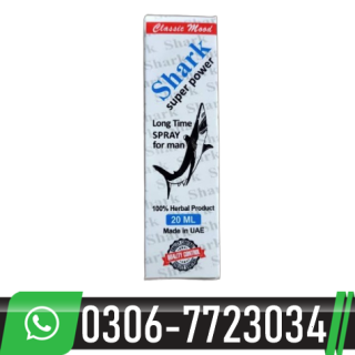 Shark Super Power Oil Price in Pakistan