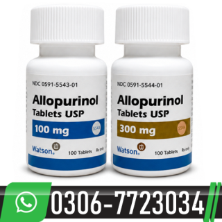 Allopurinol 100Mg Tablets Price in Pakistan