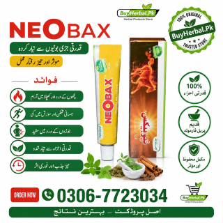Neobax Delay Cream Price, Neobax Delay Cream in Side Effects, Neobax Delay Cream Urdu, Neobax Delay Cream How to Use, Neobax Delay Cream in Benefits, Neobax Delay Cream in Lahore, Neobax Delay Cream in Karachi, Neobax Delay Cream in Rawalpindi, Neobax Delay Cream in Peshawar, Neobax Delay Cream in Quetta, Neobax Delay Cream in Faisalabad,