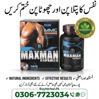 Maxman Capsule Price in Mianwali