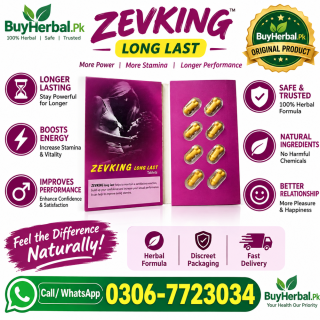 Zevking Dapoxetine Tablets Side Effects, Zevking Dapoxetine Tablets Faisalabad, Zevking Dapoxetine Tablets in Lahore, Zevking Dapoxetine Tablets in Urdu, Zevking Dapoxetine Tablets Price in Pakistan, Zevking Dapoxetine Tablets Price in Rawalpindi, Zevking Dapoxetine Tablets Price in Karachi,