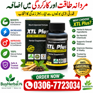 XTL Plus Capsules Side Effects, XTL Plus Capsules in Faisalabad, XTL Plus Capsules Price in Urdu, XTL Plus Capsules Price in Rawalpindi, XTL Plus Capsules Price in Karachi,