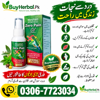 Dr Ortho Zero Pain Oil Side Effects, Dr Ortho Zero Pain Oil in Faisalabad, Dr Ortho Zero Pain Oil Price in Urdu, Dr Ortho Zero Pain Oil Price in Rawalpindi, Dr Ortho Zero Pain Oil Price in Karachi,