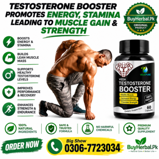 Veda Testosterone Booster Capsules Side Effects, Veda Testosterone Booster Capsules in Faisalabad, Veda Testosterone Booster Capsules Price in Urdu, Veda Testosterone Booster Capsules Price in Rawalpindi, Veda Testosterone Booster Capsules Price in Karachi,
